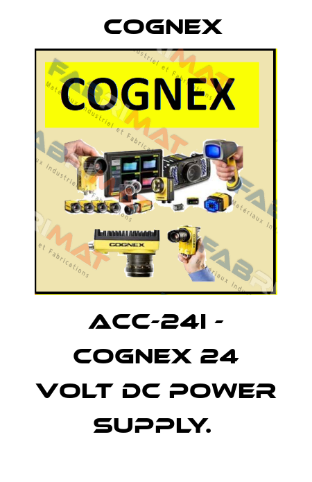 ACC-24I - COGNEX 24 VOLT DC POWER SUPPLY.  Cognex