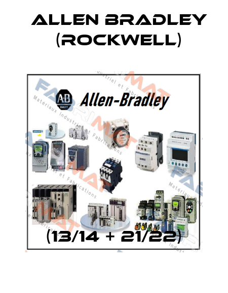 (13/14 + 21/22) Allen Bradley (Rockwell)