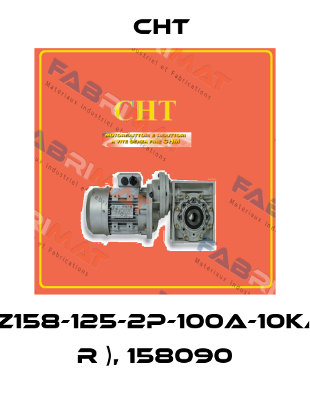 DZ158-125-2P-100A-10KA( R ), 158090 CHT
