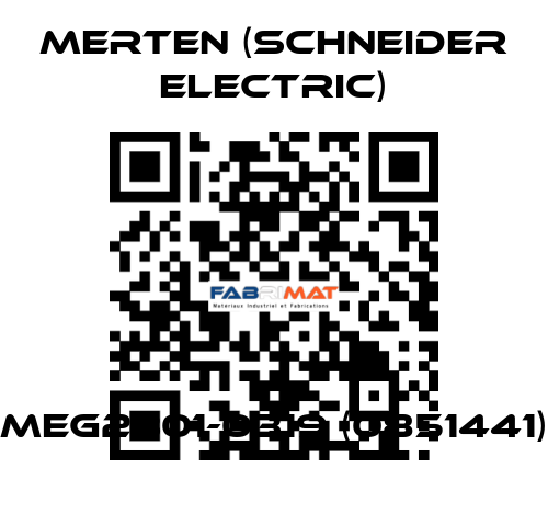 MEG2301-0319 (0851441) Merten (Schneider Electric)